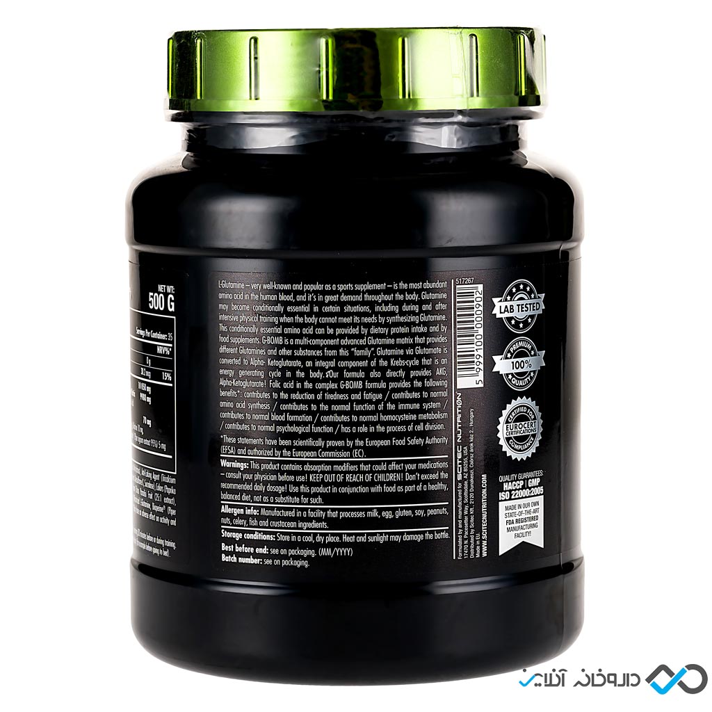 پودر جی بمب سایتک 500 گرم - Image 2